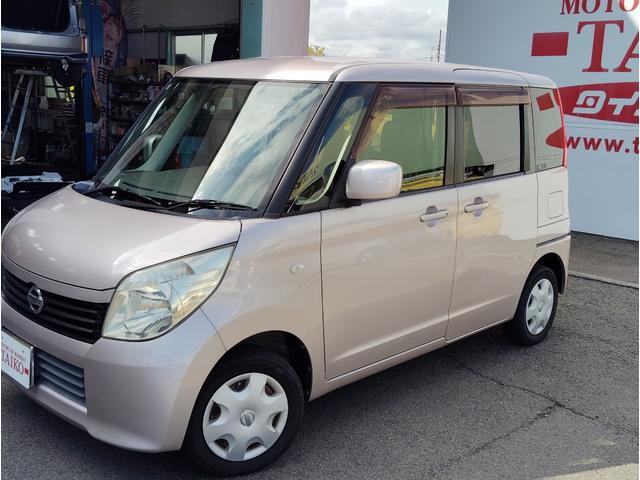 ルークス Ｅ　ワンオーナー車　インテリジェンスキー×２　プッシュスタート　ＣＶＴ　純正ＣＤデッキ　タイヤ１５５／６５Ｒ１３　新品に交換　ＡＢＳエアバック　新車保証書　取扱説明書（15枚目）