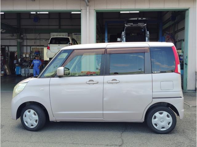 ルークス Ｅ　ワンオーナー車　インテリジェンスキー×２　プッシュスタート　ＣＶＴ　純正ＣＤデッキ　タイヤ１５５／６５Ｒ１３　新品に交換　ＡＢＳエアバック　新車保証書　取扱説明書（46枚目）