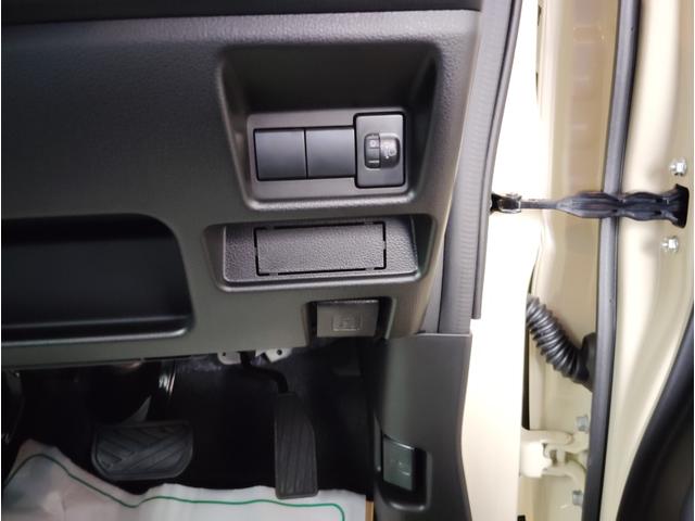 スペーシア ハイブリッドＧ　ナビ　ＤＶＤ再生可能　スズキセーフティサポート　ＬＥＤヘッドライト　キーレス　ＡＢＳ　エアバック　新車保証書　取扱説明書　プッシュスタート　スマートキー　電動格納ミラー　足踏み式ブレーキ（35枚目）