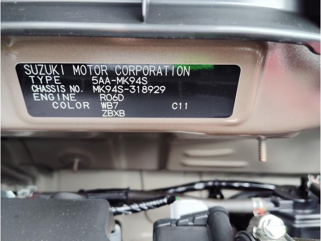 スペーシア ハイブリッドＸ　Ｐａｎａｓｏｎｉｃナビゲーション　フルセグＴＶ　ＤＶＤ再生可能　ＬＥＤヘッドライト　　オートライト　パーキングセンサー　スマートキー　プッシュスタート　フルオートエアコン　電動格納ドアミラー（36枚目）