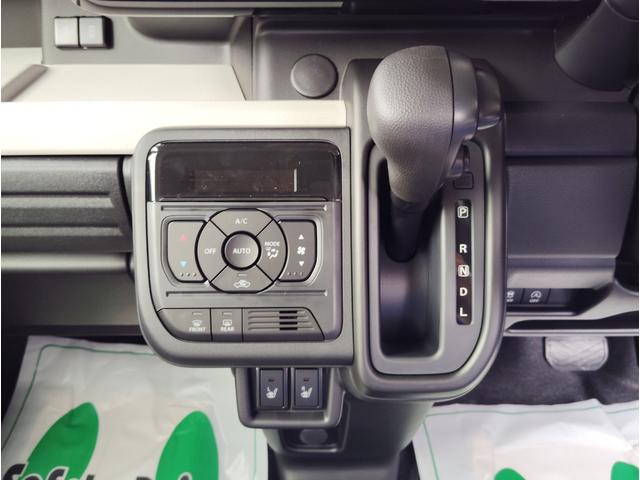 スペーシア ハイブリッドＸ　Ｐａｎａｓｏｎｉｃナビゲーション　フルセグＴＶ　ＤＶＤ再生可能　ＬＥＤヘッドライト　　オートライト　パーキングセンサー　スマートキー　プッシュスタート　フルオートエアコン　電動格納ドアミラー（38枚目）