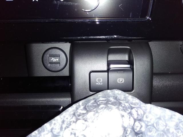 スペーシアカスタム ハイブリッドXS 電動格納ドアミラー 運転席エアバッグ 両側電動パワースライドドア LEDヘッドライト スマートキー ベンチシート 横滑り防止装置 オットマン ABS オートエアコン パワステ キーフリー 衝突軽減S(40枚目)