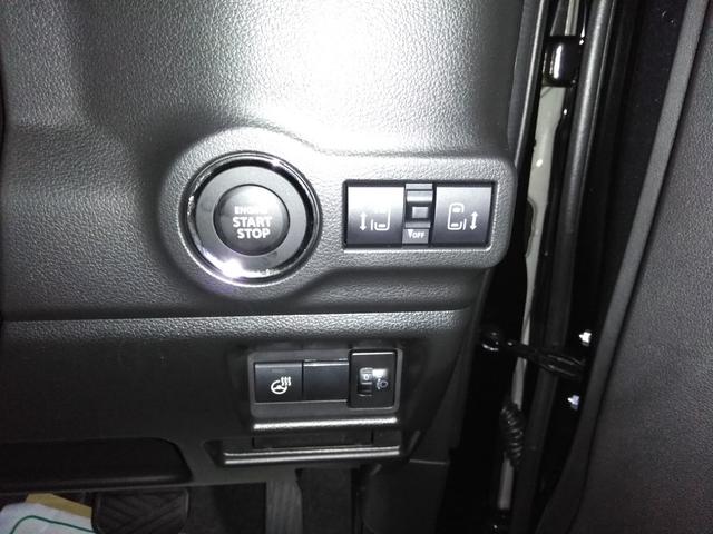 スペーシアカスタム ハイブリッドXS 電動格納ドアミラー 運転席エアバッグ 両側電動パワースライドドア LEDヘッドライト スマートキー ベンチシート 横滑り防止装置 オットマン ABS オートエアコン パワステ キーフリー 衝突軽減S(41枚目)