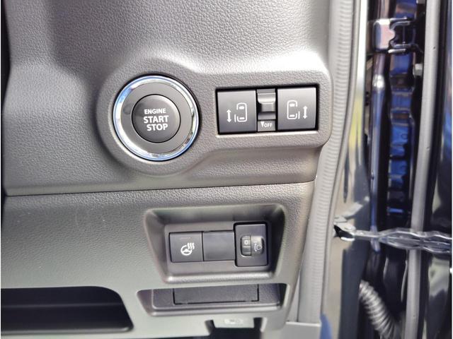 スペーシアカスタム ハイブリッドXS 電動格納ドアミラー 運転席エアバッグ 両側電動パワースライドドア LEDヘッドライト スマートキー ベンチシート 横滑り防止装置 オットマン ABS オートエアコン パワステ キーフリー 衝突軽減S(46枚目)