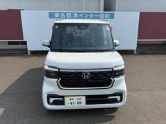 �֡ʳ��˥ĥ���Ų�����פ��޸������ס������ư�֡ʳ��� 4