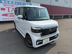 ���֡��Ͻк�̤���Ѽ֤��餪�㤤����ż֤ޤ�³���������桪�� 5