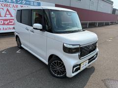 ����ʧ��������ʧ�����Ĳ����귿�����󡦥꡼���ʤɤ���ʧ����ˡ���������٤ޤ����ܤ����ϥ����åդޤǡ����� 6