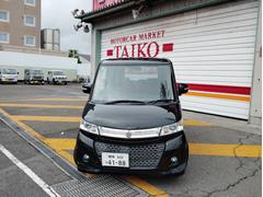 ����������ǯ���������������Ź�ң��������ϣУţΤ��ޤ����� 4