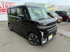 ϶ȣǯ¿Ϥޤư֡ʳ 2