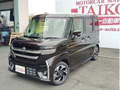 ϶ȣǯ¿Ϥޤư֡ʳ 2