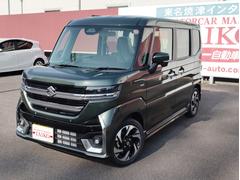 ̾ť󥿡ܤָ᡼ȥŸ 5