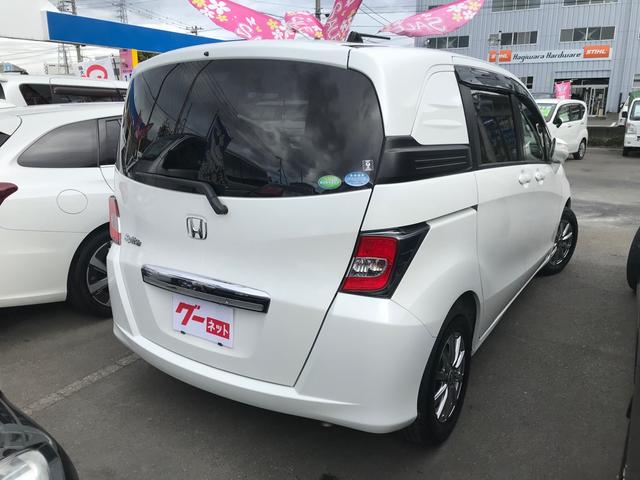 G ジャストセレクション 両側パワースライドドア ナビ地デジ バックカメラ ETC HID スマートキー アルミ(4枚目)