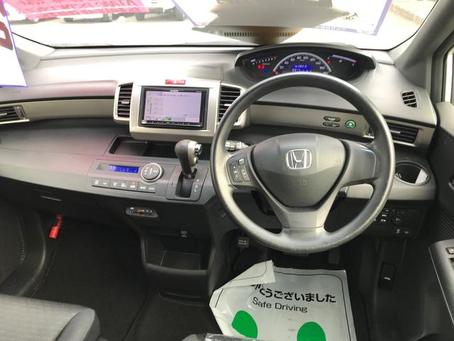 G ジャストセレクション 両側パワースライドドア ナビ地デジ バックカメラ ETC HID スマートキー アルミ(12枚目)