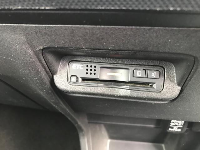G ジャストセレクション 両側パワースライドドア ナビ地デジ バックカメラ ETC HID スマートキー アルミ(17枚目)