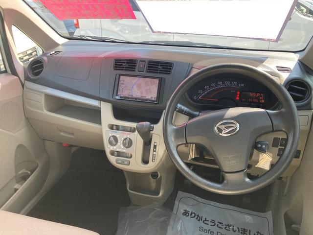 L SA バックカメラ ナビ TV CD キーレスエントリー アイドリングストップ 電動格納ミラー 記録簿 ベンチシート CVT アルミホイール 盗難防止システム 衝突被害軽減システム 衝突安全ボディ ABS(2枚目)