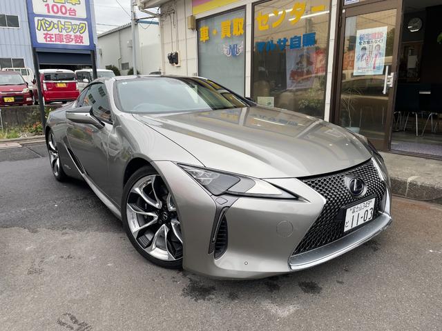 LEXUS LC LC500H S PACKAGE