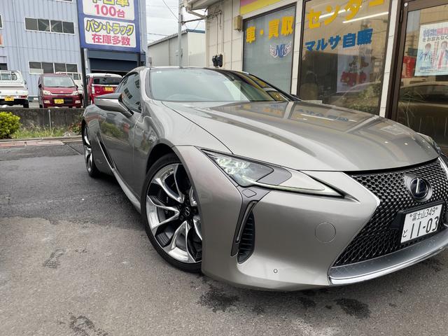 LEXUS LC LC500H S PACKAGE