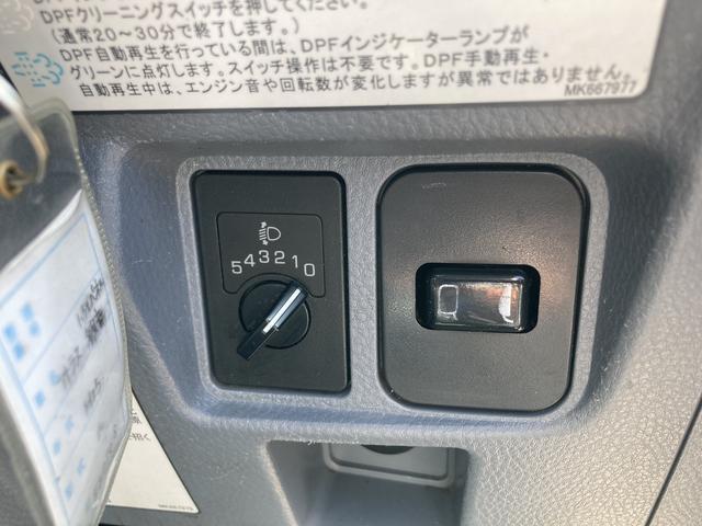 　１．５ｔパネルバン　ＡＴ　後輪ダブル　バックカメラ　電動格納ミラー　ディーゼルターボ　リア観音開き　外装板金ペイント仕上げ　荷台内寸　長さ３２２ｃｍ　幅１７８ｃｍ　高さ２０２ｃｍ(12枚目)