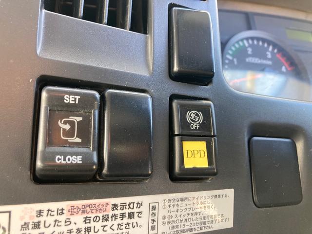 いすゞ フォワード