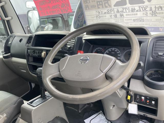 日産 アトラストラック