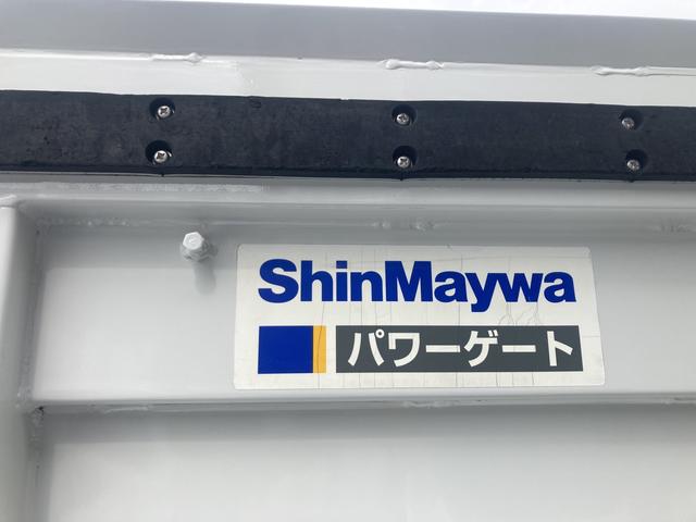 キャンター 　２ｔトラック　新明和パワーゲート８００ｋｇ　リモコン付　ＭＴ　後輪ダブル　ＥＴＣ　キーレス　ディーゼルターボ　ロープフック　外装板金ペイント　荷台内寸　長さ４３５ｃｍ　幅２０８ｃｍ　ゲート長１２５ｃｍ（30枚目）