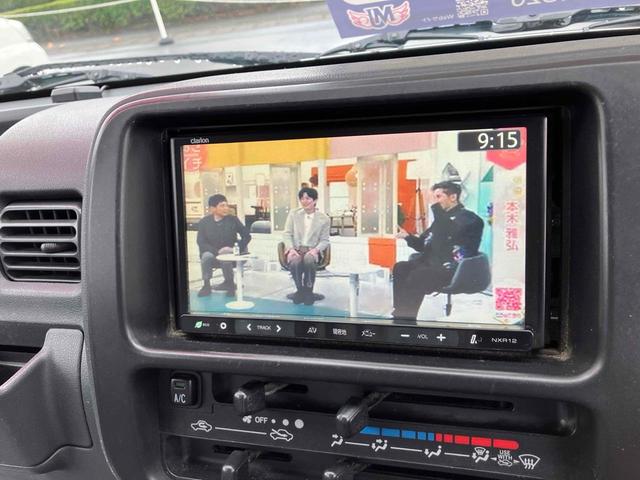 ハイゼットトラック 　保冷車　軽トラック　リア観音　ＡＴ　ナビ　ＴＶ　バックカメラ　キーレスエントリー　エアコン　パワーウィンドウ　運転席エアバッグ　ＣＤ　内寸　長さ１８６ｃｍ　幅１３８ｃｍ　高さ１１８ｃｍ　外装仕上げ済（22枚目）
