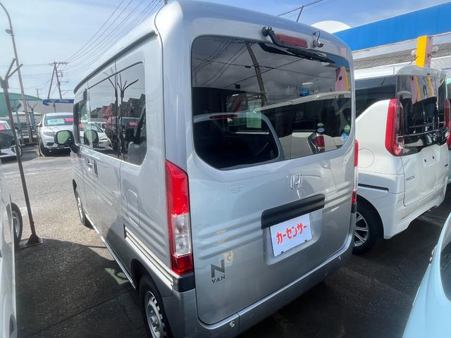 Ｎ－ＶＡＮ Ｇ・ホンダセンシング　ドライブレコーダー　ＥＴＣ　バックカメラ　両側スライドドア　クリアランスソナー　アダプティブクルーズコントロール　レーンアシスト　衝突被害軽減システム　アイドリングストップ　ＣＶＴ　ＥＳＣ　エアコン（29枚目）