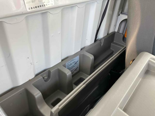 アトラストラック 　１．３ｔトラック　パネルバン　リア４枚扉　ディーゼルターボ　後輪ダブル　バックカメラ　キーレスエントリー　パワーウィンドウ　運転席エアバッグ　荷台内寸　長さ３１４ｃｍ　幅１６３ｃｍ　高さ１９３ｃｍ（30枚目）