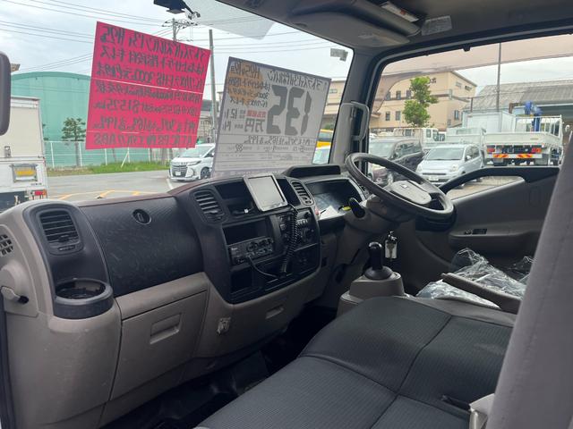 アトラストラック 　１．３ｔ　アルミバン　はね上げゲート　階段付き　ＡＴ　後輪ダブル　バックカメラ　キーレスエントリー　電動格納ミラー　ディーゼルターボ　荷台内寸　長さ３０７ｃｍ　幅１６３ｃｍ　高さ１９７ｃｍ（59枚目）