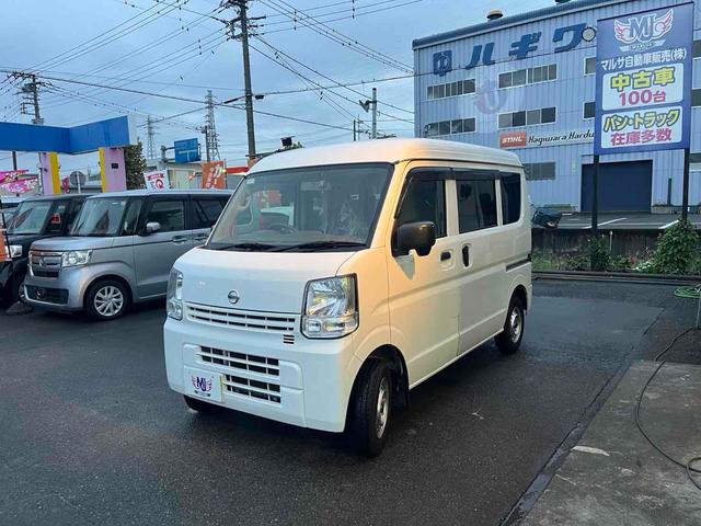 ＮＶ１００クリッパーバン ＤＸ　ＡＴ　ドライブレコーダー　両側スライドドア　キーレスエントリー　ＡＢＳ　エアコン　パワーステアリング　運転席エアバッグ　助手席エアバッグ（2枚目）