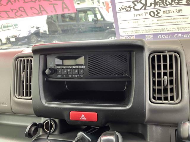 ＮＶ１００クリッパーバン ＤＸ　ＡＴ　ドライブレコーダー　両側スライドドア　キーレスエントリー　ＡＢＳ　エアコン　パワーステアリング　運転席エアバッグ　助手席エアバッグ（9枚目）