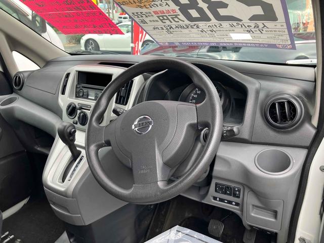 ＮＶ２００バネットワゴン １６Ｘ－３Ｒ　ドライブレコーダー　レーンアシスト　衝突被害軽減システム　両側スライドドア　オートライト　スマートキー　３列シート　ＣＶＴ　ＣＤ　ミュージックプレイヤー接続可　衝突安全ボディ　ＡＢＳ　ＥＳＣ　エアコン（2枚目）