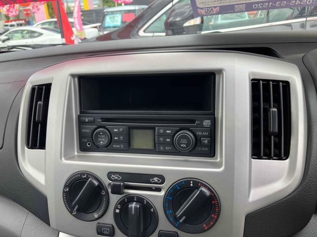 ＮＶ２００バネットワゴン １６Ｘ－３Ｒ　ドライブレコーダー　レーンアシスト　衝突被害軽減システム　両側スライドドア　オートライト　スマートキー　３列シート　ＣＶＴ　ＣＤ　ミュージックプレイヤー接続可　衝突安全ボディ　ＡＢＳ　ＥＳＣ　エアコン（3枚目）