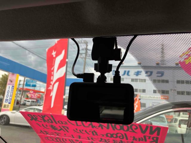 ＮＶ２００バネットワゴン １６Ｘ－３Ｒ　ドライブレコーダー　レーンアシスト　衝突被害軽減システム　両側スライドドア　オートライト　スマートキー　３列シート　ＣＶＴ　ＣＤ　ミュージックプレイヤー接続可　衝突安全ボディ　ＡＢＳ　ＥＳＣ　エアコン（5枚目）