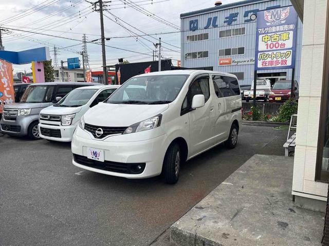 ＮＶ２００バネットワゴン １６Ｘ－３Ｒ　ドライブレコーダー　レーンアシスト　衝突被害軽減システム　両側スライドドア　オートライト　スマートキー　３列シート　ＣＶＴ　ＣＤ　ミュージックプレイヤー接続可　衝突安全ボディ　ＡＢＳ　ＥＳＣ　エアコン（17枚目）