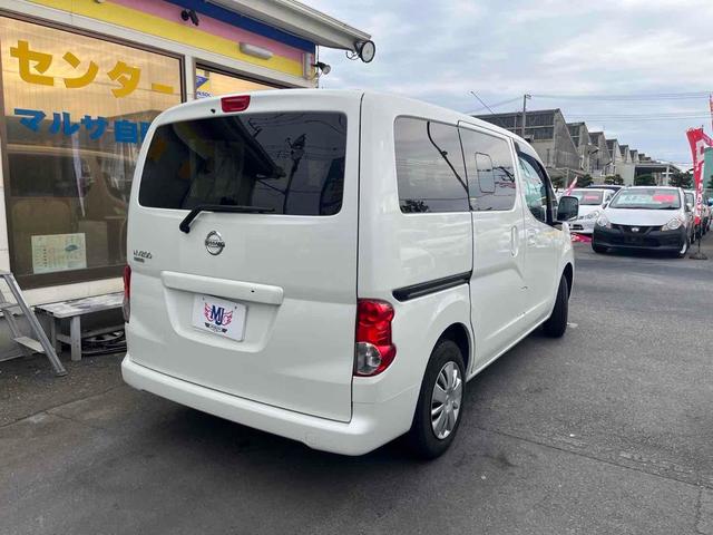 ＮＶ２００バネットワゴン １６Ｘ－３Ｒ　ドライブレコーダー　レーンアシスト　衝突被害軽減システム　両側スライドドア　オートライト　スマートキー　３列シート　ＣＶＴ　ＣＤ　ミュージックプレイヤー接続可　衝突安全ボディ　ＡＢＳ　ＥＳＣ　エアコン（18枚目）