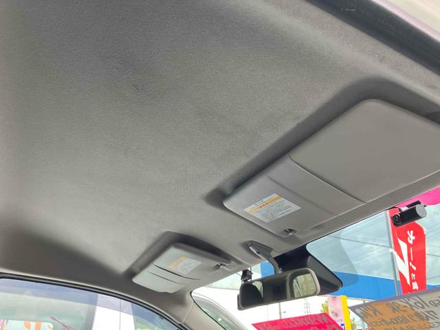 ＮＶ２００バネットワゴン １６Ｘ－３Ｒ　ドライブレコーダー　レーンアシスト　衝突被害軽減システム　両側スライドドア　オートライト　スマートキー　３列シート　ＣＶＴ　ＣＤ　ミュージックプレイヤー接続可　衝突安全ボディ　ＡＢＳ　ＥＳＣ　エアコン（21枚目）