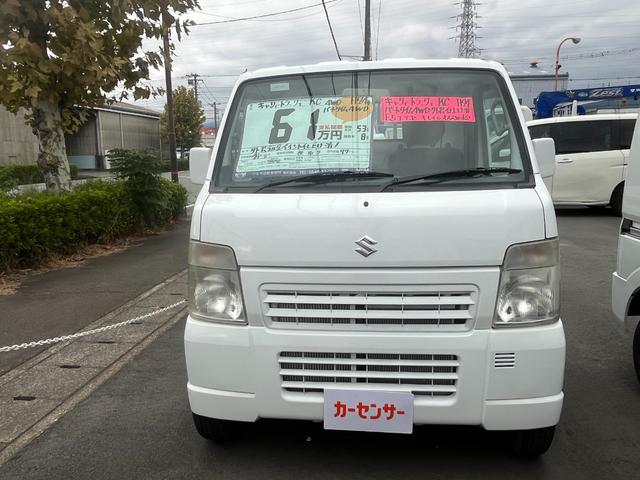キャリイトラック ＫＣ　４ＷＤ　軽トラック　ＭＴ　エアコン　外装板金塗装仕上げ済み　４ナンバー（23枚目）