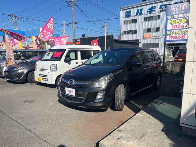 ＭＰＶ ２３Ｓ　後期　ユーティリティパッケージ　ドライブレコーダー　ＥＴＣ　バックカメラ　ナビ　ＴＶ　両側電動スライドドア　オートライト　ＨＩＤ　電動格納ミラー　３列シート　ＡＴ　アルミホイール　Ｂｌｕｅｔｏｏｔｈ（2枚目）