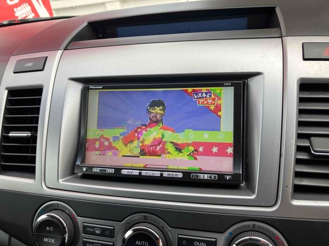 ＭＰＶ ２３Ｓ　後期　ユーティリティパッケージ　ドライブレコーダー　ＥＴＣ　バックカメラ　ナビ　ＴＶ　両側電動スライドドア　オートライト　ＨＩＤ　電動格納ミラー　３列シート　ＡＴ　アルミホイール　Ｂｌｕｅｔｏｏｔｈ（7枚目）