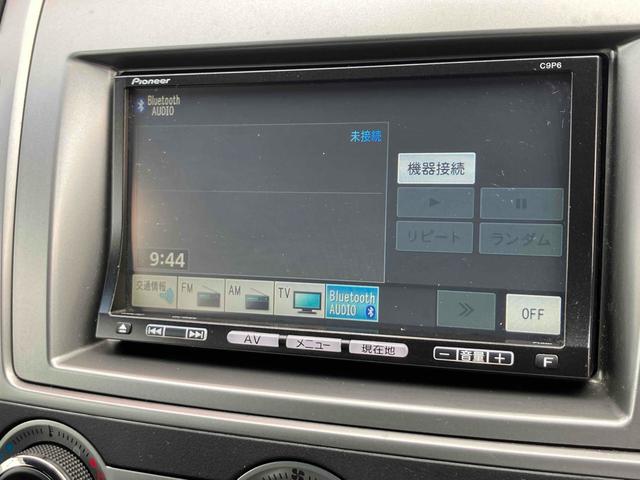 ＭＰＶ ２３Ｓ　後期　ユーティリティパッケージ　ドライブレコーダー　ＥＴＣ　バックカメラ　ナビ　ＴＶ　両側電動スライドドア　オートライト　ＨＩＤ　電動格納ミラー　３列シート　ＡＴ　アルミホイール　Ｂｌｕｅｔｏｏｔｈ（9枚目）