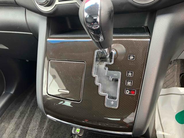 ＭＰＶ ２３Ｓ　後期　ユーティリティパッケージ　ドライブレコーダー　ＥＴＣ　バックカメラ　ナビ　ＴＶ　両側電動スライドドア　オートライト　ＨＩＤ　電動格納ミラー　３列シート　ＡＴ　アルミホイール　Ｂｌｕｅｔｏｏｔｈ（11枚目）