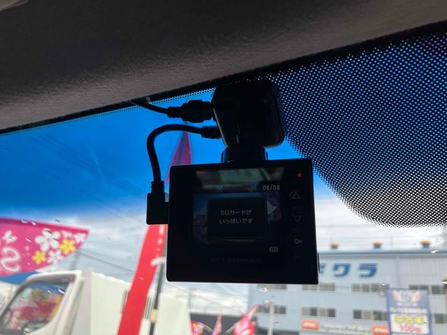 ＭＰＶ ２３Ｓ　後期　ユーティリティパッケージ　ドライブレコーダー　ＥＴＣ　バックカメラ　ナビ　ＴＶ　両側電動スライドドア　オートライト　ＨＩＤ　電動格納ミラー　３列シート　ＡＴ　アルミホイール　Ｂｌｕｅｔｏｏｔｈ（18枚目）