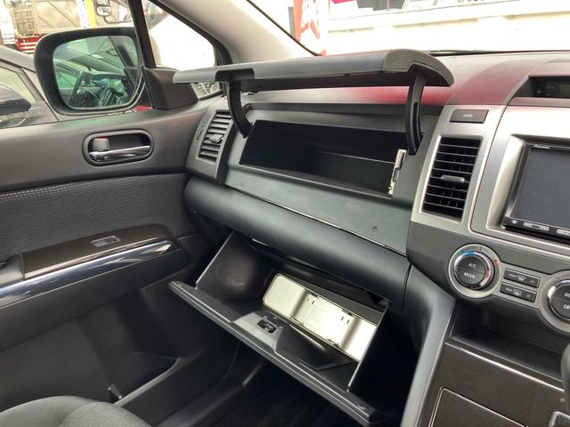 ＭＰＶ ２３Ｓ　後期　ユーティリティパッケージ　ドライブレコーダー　ＥＴＣ　バックカメラ　ナビ　ＴＶ　両側電動スライドドア　オートライト　ＨＩＤ　電動格納ミラー　３列シート　ＡＴ　アルミホイール　Ｂｌｕｅｔｏｏｔｈ（20枚目）