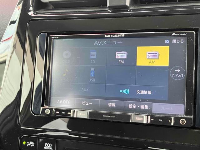 プリウス Ｓ　ＥＴＣ　レーンアシスト　オートクルーズコントロール　ナビ　アルミホイール　オートマチックハイビーム　オートライト　ＬＥＤヘッドランプ　ＣＶＴ　スマートキー　電動格納ミラー　盗難防止システム　ＣＤ（9枚目）