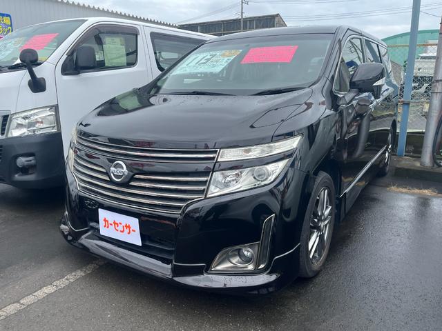 エルグランド 250ハイウェイスターアーバンクロム ナビ TV 両側電動スライドドア オートライト HID スマートキー 電動ミラー 3列シート 7人乗り ハーフレザーシート オットマン CVT アルミホイール Bluetooth 18インチアルミ(36枚目)