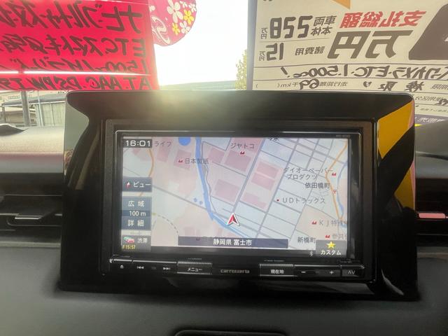 ヴェゼル ｅ：ＨＥＶ　Ｘ　Ｂｌｕｅｔｏｏｔｈ　フルセグＥＴＣ　バックカメラ　クリアランスソナー　オートクルーズコントロール　衝突被害軽減システム　ナビ　ＬＥＤヘッドランプ　アルミホイール　スマートキー　ＣＶＴ　盗難防止システム（8枚目）