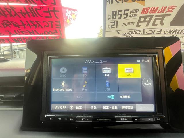 ヴェゼル ｅ：ＨＥＶ　Ｘ　Ｂｌｕｅｔｏｏｔｈ　フルセグＥＴＣ　バックカメラ　クリアランスソナー　オートクルーズコントロール　衝突被害軽減システム　ナビ　ＬＥＤヘッドランプ　アルミホイール　スマートキー　ＣＶＴ　盗難防止システム（9枚目）