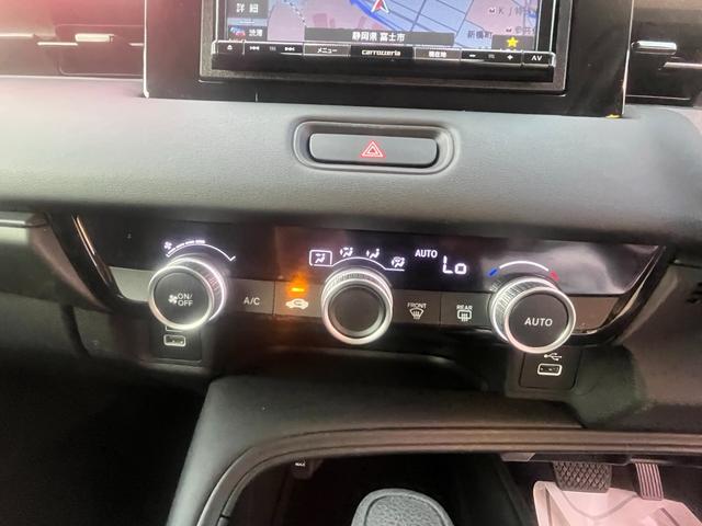 ヴェゼル ｅ：ＨＥＶ　Ｘ　Ｂｌｕｅｔｏｏｔｈ　フルセグＥＴＣ　バックカメラ　クリアランスソナー　オートクルーズコントロール　衝突被害軽減システム　ナビ　ＬＥＤヘッドランプ　アルミホイール　スマートキー　ＣＶＴ　盗難防止システム（11枚目）