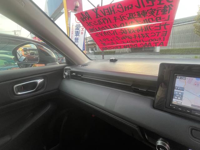 ヴェゼル ｅ：ＨＥＶ　Ｘ　Ｂｌｕｅｔｏｏｔｈ　フルセグＥＴＣ　バックカメラ　クリアランスソナー　オートクルーズコントロール　衝突被害軽減システム　ナビ　ＬＥＤヘッドランプ　アルミホイール　スマートキー　ＣＶＴ　盗難防止システム（27枚目）